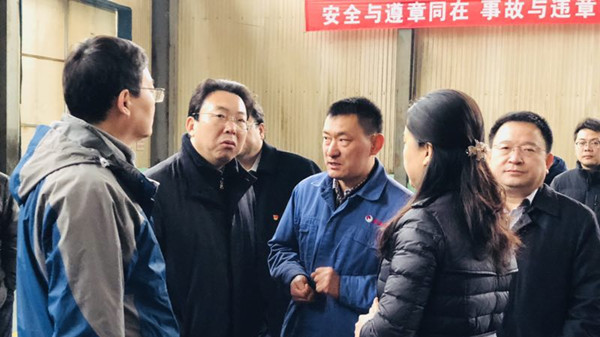 博山区委书记刘忠远到乐竞体育浩祥轧板生产线现场调研